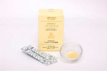 超臨界抽出プロポリス 顆粒タイプ 60包 (富士見養蜂園)