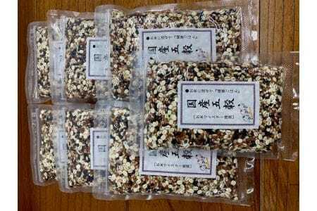 オリジナルブレンド五穀米（150g）7個セット