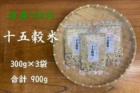 IWiuh \܍ 3iv900gEe300gj