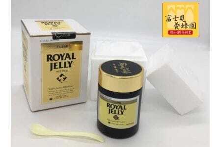 生ローヤルゼリー（100g）×3本（富士見養蜂園）