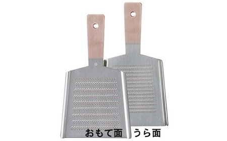 純銅おろし金・5号・両面・スクレーパー付き