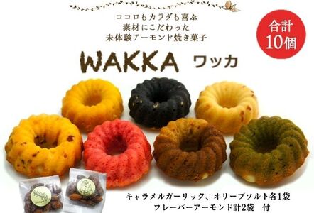 WAKKAワッカ