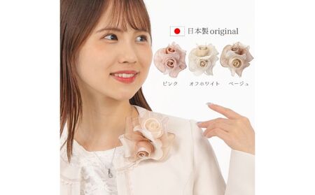 コサージュ　 ベージュ/ピンク/オフホワイト オフホワイト