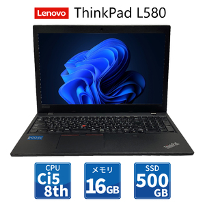 無期限保証リユースパソコン RPC ThinkPad L580