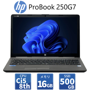 無期限保証リユースパソコン RPC Pro BOOK 250 G7