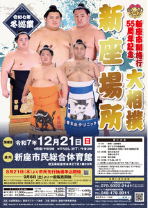 Vs{sTTNLO@ߘaVN~Ƒ告oVꏊϐ`Pbg@2F^}Sȁ@P