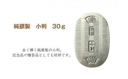 ␻  30g b  