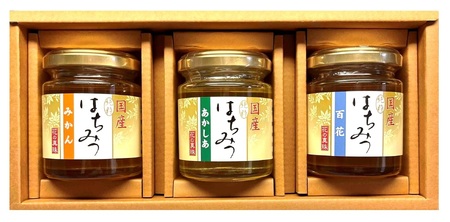 [国産]純粋はちみつ3種セット(あかしあ・みかん・百花)110g×3個 (埼玉養蜂)