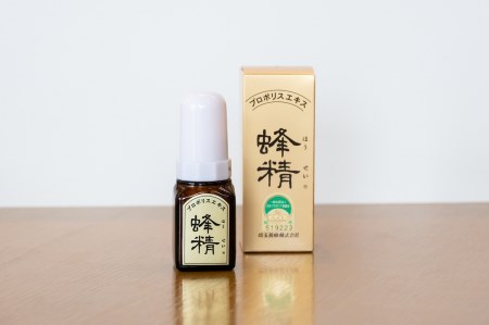 プロポリスエキス 蜂精 30ml[プロポリス 樹脂 蜜ろう 花粉 フラボノイド]