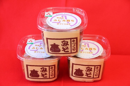 無添加ふじみ育ち味噌