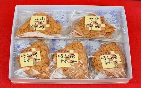 むさし野 ふじみサブレー