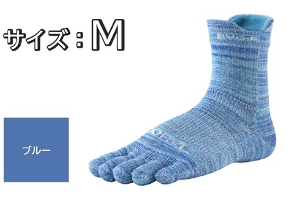 R×L（アールエル）EVO-FL ランニングソックス ロング（5本指）ブルー Mサイズ