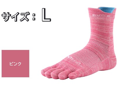 R×L(アールエル)EVO-FL ランニングソックス ロング(5本指)ピンク Lサイズ