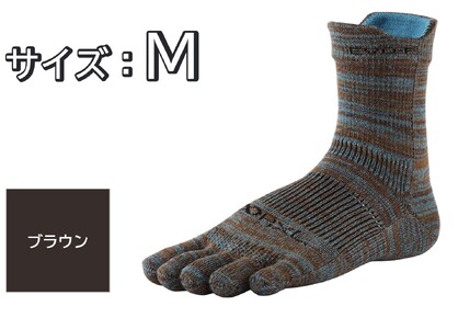 R×L（アールエル）EVO-FL ランニングソックス ロング（5本指）ブラウン Mサイズ