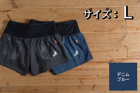 R×L(アールエル) WILD DRY DENIM V ランニングパンツ PM6ポケット ベリーショート(レディース)デニムブルー Lサイズ
