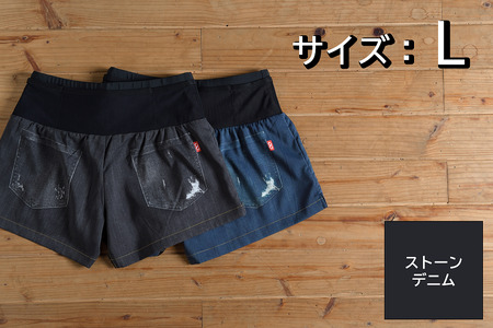 R×L(アールエル) WILD DRY DENIM V ランニングパンツ PM6ポケット ベリーショート(レディース)ストーンデニム Lサイズ