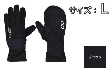 R×L(アールエル)ウィンドフード付 マルチグローブ ブラック Lサイズ