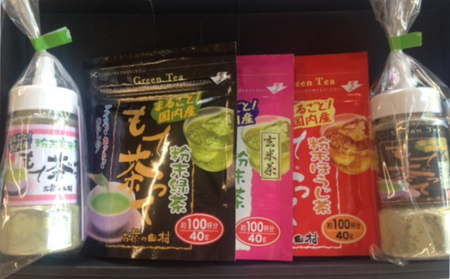 もて茶って粉末茶3種 詰合せ お茶 日本茶 飲み物 煎茶 玄米茶 ほうじ茶 粉末煎茶ペットボトル 玄米茶ペットボトル