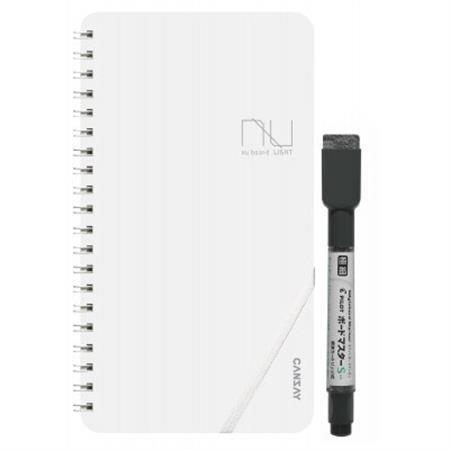 nu board LIGHT グレー【1643245】