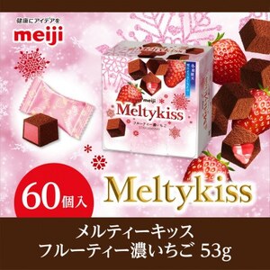 �����@�����e�B�[�L�b�X�@�Z�������@53g×60�y1695693�z