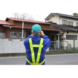 空き家の見回りサービス_ 地域サービス _