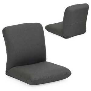 産学連携 コンパクト座椅子3 グレー_雑貨・日用品 椅子・チェア・ソファ 家具・インテリア _【1418919】