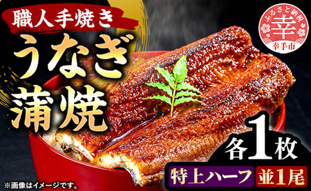 ̏_炩Ȃāyn[tEzeP - 炩 ӂƂ  ȒP V܂̖ Ȃ P n[t e1 Ă  ` ^    Q Ƃ낯 _炩