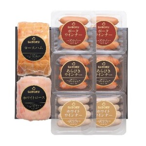 ロースハム2種とウインナーセット ギフト 贈り物 こだわり 豚肉 ゴールデンポーク 加工品 簡単調理 おつまみ おかず お弁当 朝食 定番 サイボク 埼玉県 日高市