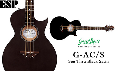 [See Thru Black Satin]G-AC/S