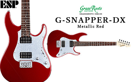 [Metallic Red]G-SNAPPER-DX