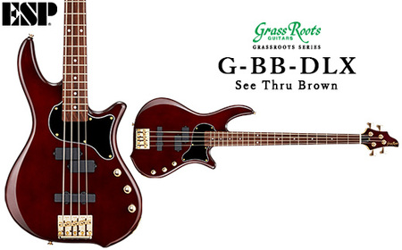 [See Thru Brown]G-BB-DLX