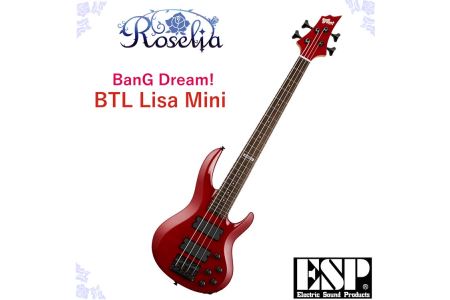 BanG Dream! BTL Lisa Mini ≪バンドリ！ ミニベース 今井リサ モデル≫