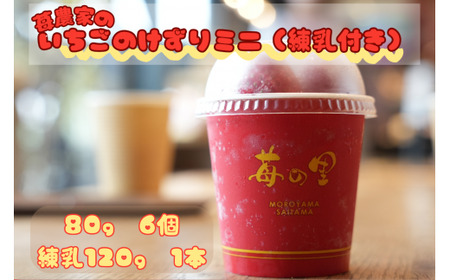 䕂̗@̂~j6