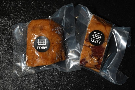 [無添加・無着色]MOROYAMA匠シリーズ 4種 食べ比べセット(イノシシ含む)