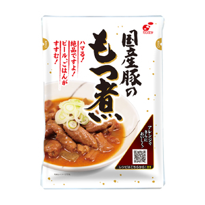 [もつ煮込み]国産豚のもつ煮 10食入
