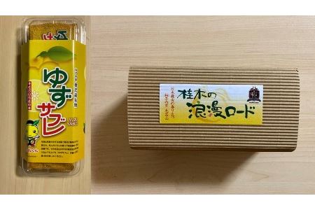䂸TuEQ[hZbg