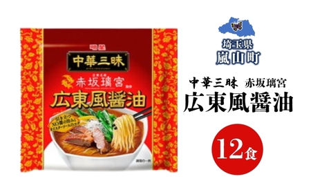 CX^g [ ؎O ԍ◞{ L ݖ Hi ܖ 12H }}؏X  ʌ R