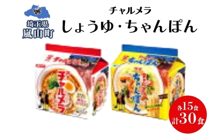 CX^g [ ` 傤䃉[ ۂ񃉁[ e15H ~ }}؏X  ʌ R