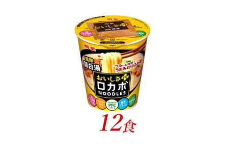 明星食品 ロカボNOODLESおいしさプラス 濃厚鶏白湯 12食