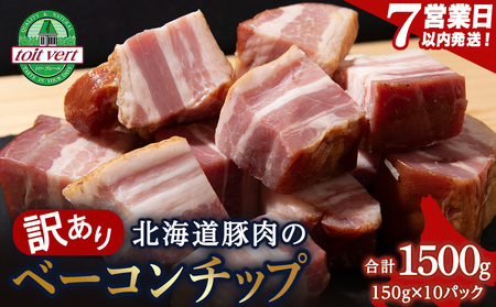 y7cƓȓzy󂠂zx[R`bv@150g×10 1500g [ ؂[ ؂藎Ƃ 