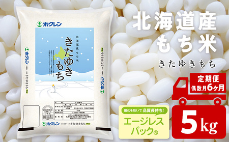 y u6Ji͂jz 䂫 5kg kCY   kC kCӂ邳Ɣ[