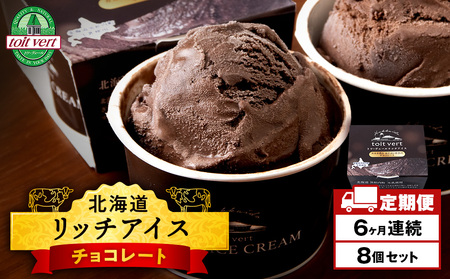 y6zb`ACXN[ JJIقǂ悢Ẫ`R[g 8Zbgi100mlj
