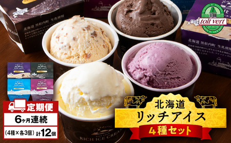 y6zb`ACXN[ 12Zbgi100mljy4×e3zACX XC[c  Ⓚ Hה