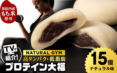 �v���e�C�� �啟 �i�`������ 15��