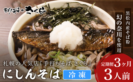 y 3Jzwł xjV  3lO (Ⓚ)