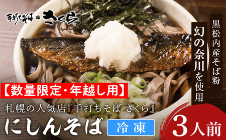 yʌENzpzyⓀz jV 3lO (Ⓚ)