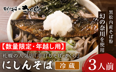 yʌENzpzy①zwł xjV  3lO