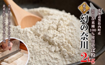 kCYΕu̓ސvQkgiސݗ100%j Ε  ΉP kCӂ邳Ɣ[