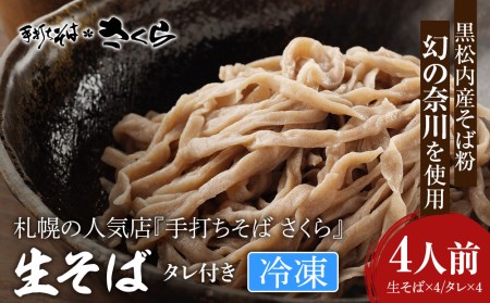 wł x ^t 4lO (Ⓚ)    ł cɋ kCӂ邳Ɣ[