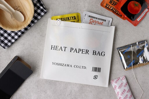 [株式会社 ヨシザワ]HEAT PAPER BAG 防災・非常用加熱紙袋セット(5回分)